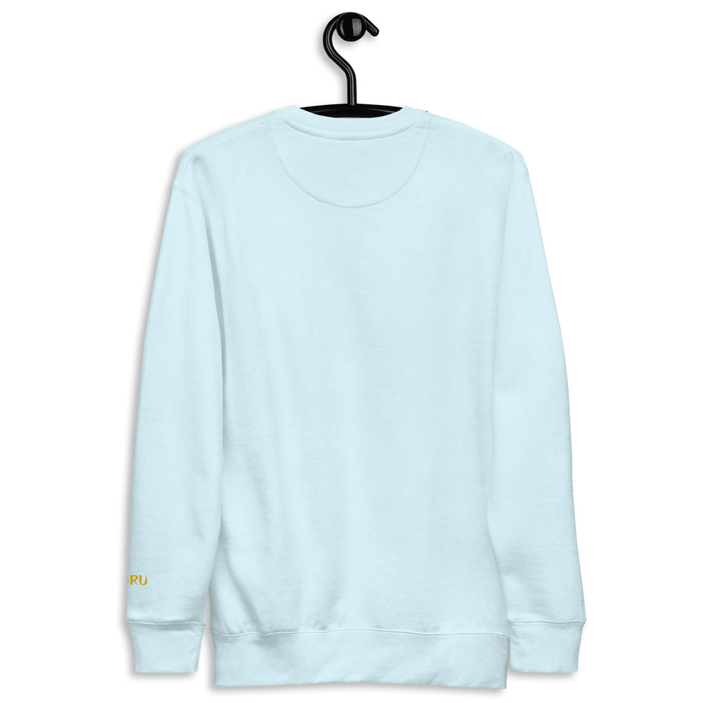 NURU CAT LIFESTYLE RITUAL SWEATSHIRT - Glow By Hellen